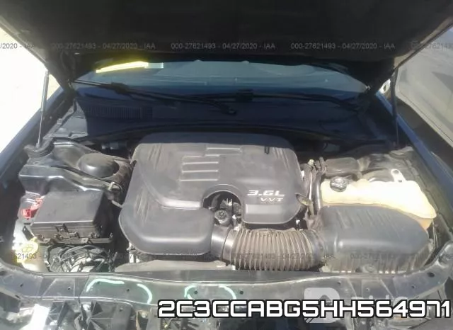2C3CCABG5HH564971 фото 2