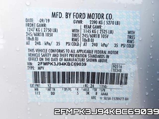 2FMPK3J94KBC69039 фото 2