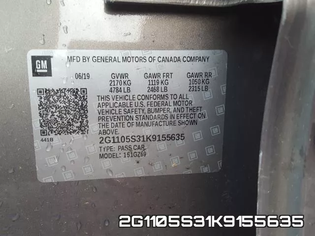 2G1105S31K9155635 фото 2