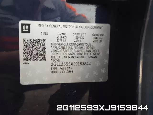 2G1125S3XJ9153844 фото 2