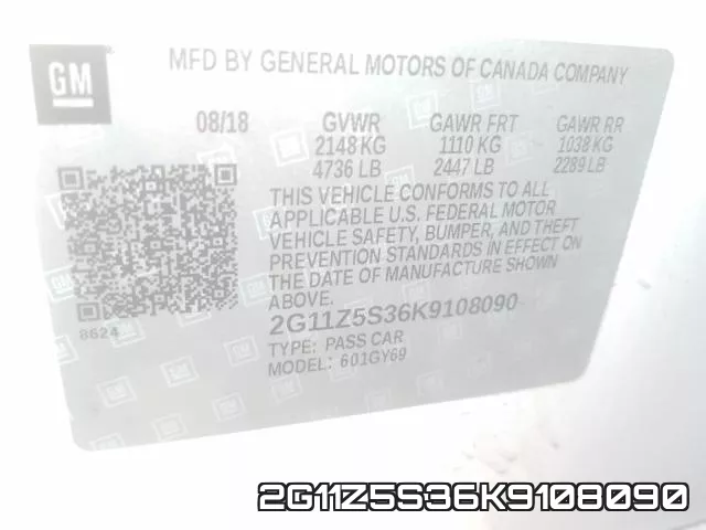 2G11Z5S36K9108090 фото 2