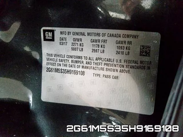 2G61M5S35H9169108 фото 2