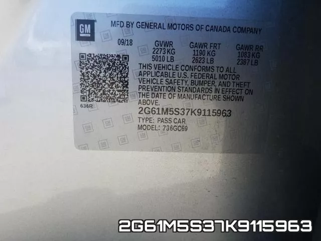 2G61M5S37K9115963 фото 2