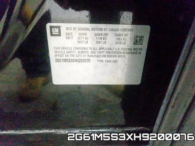 2G61M5S3XH9200076 фото 2