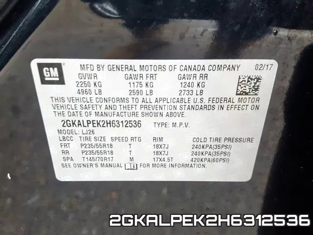 2GKALPEK2H6312536 фото 2