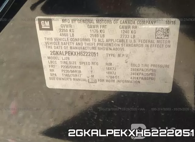 2GKALPEKXH6222051 фото 10