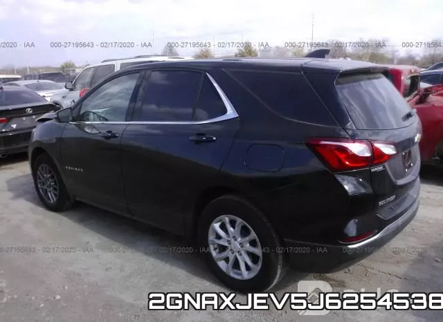 2GNAXJEV5J6254538 фото 4