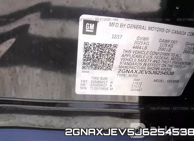 2GNAXJEV5J6254538 фото 10