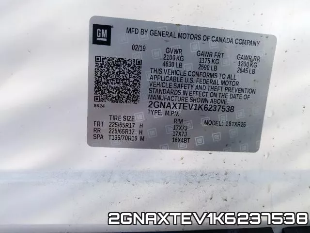 2GNAXTEV1K6237538 фото 2