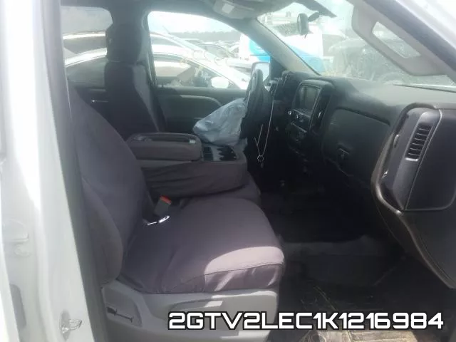 2GTV2LEC1K1216984 фото 6