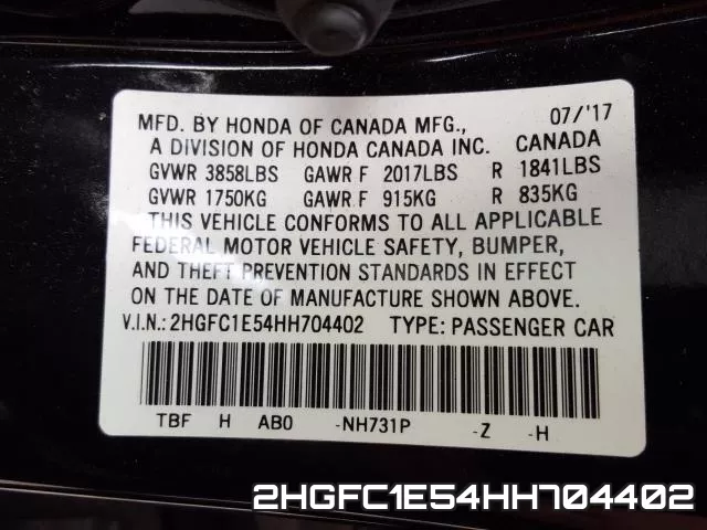 2HGFC1E54HH704402 фото 2