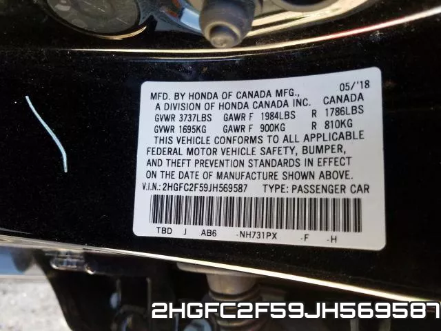 2HGFC2F59JH569587 фото 2