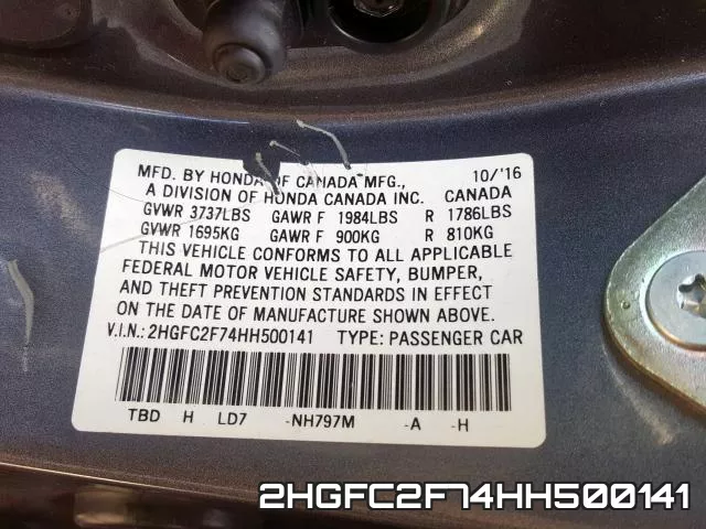2HGFC2F74HH500141 фото 2
