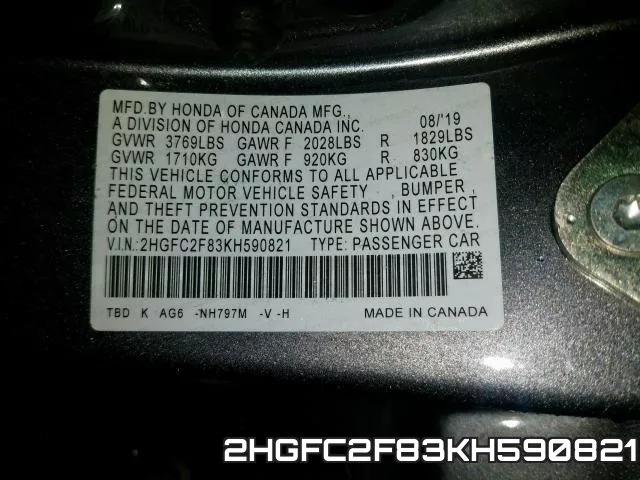 2HGFC2F83KH590821 фото 2