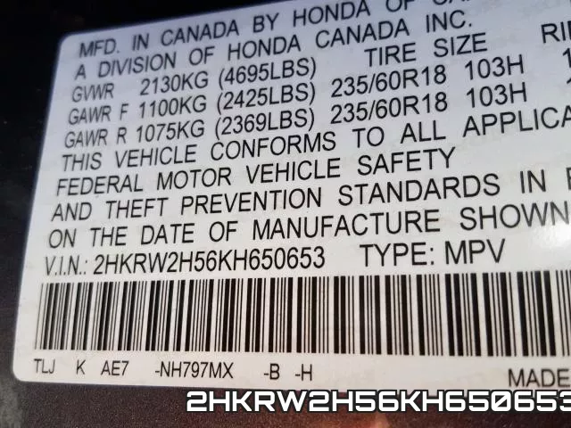 2HKRW2H56KH650653 фото 2