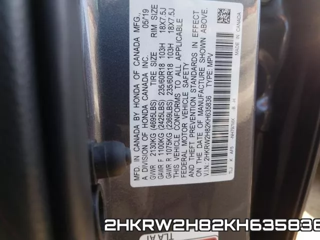 2HKRW2H82KH635836 фото 2