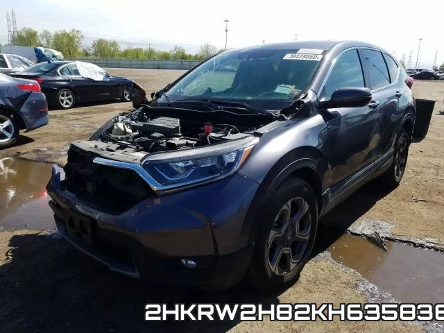 2HKRW2H82KH635836 фото 3