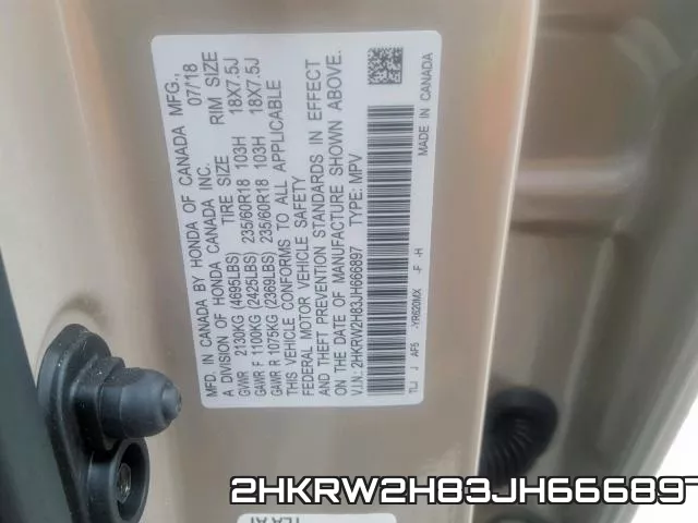 2HKRW2H83JH666897 фото 2