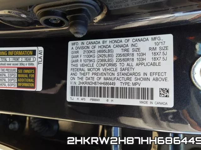 2HKRW2H87HH686449 фото 2