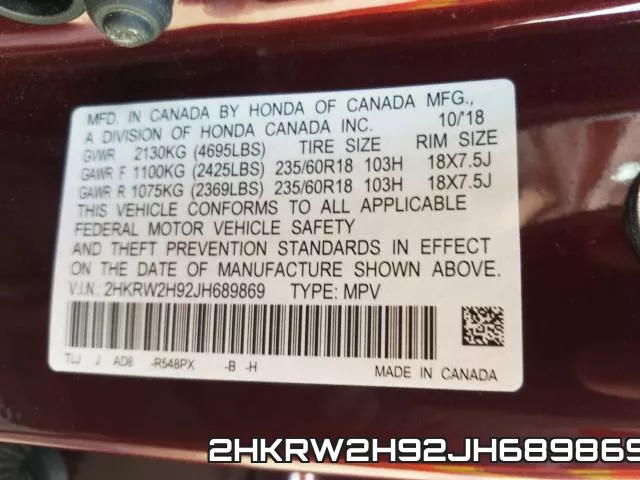 2HKRW2H92JH689869 фото 2
