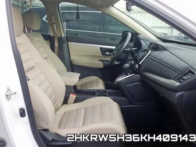 2HKRW5H36KH409143 фото 6