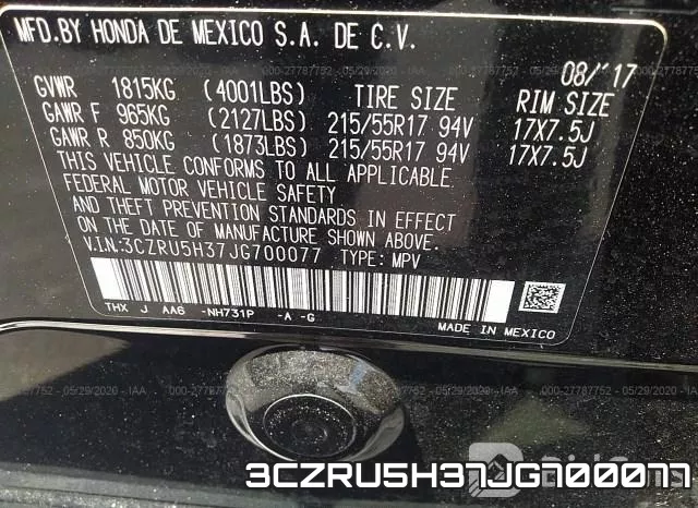 3CZRU5H37JG700077 фото 10