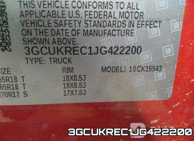 3GCUKREC1JG422200 фото 10