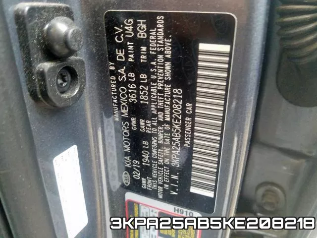 3KPA25AB5KE208218 фото 2