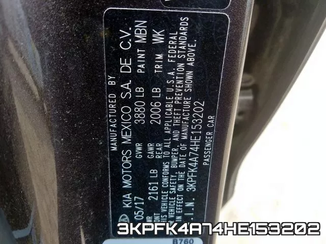 3KPFK4A74HE153202 фото 2
