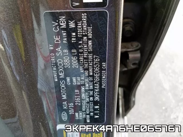 3KPFK4A76HE065767 фото 2