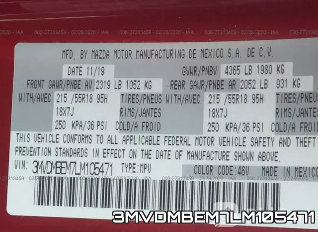 3MVDMBEM7LM105471 фото 10