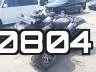 4XASXM950JB310804 фото 3