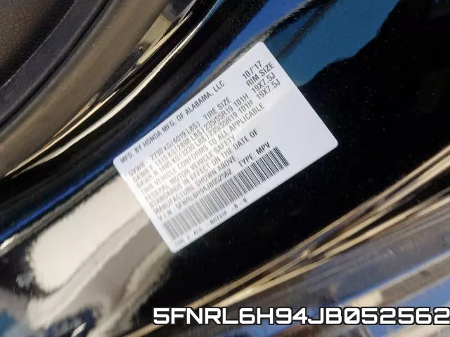 5FNRL6H94JB052562 фото 2