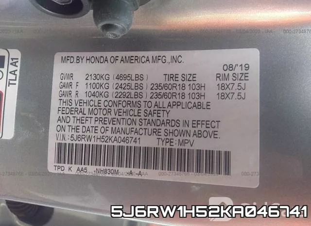 5J6RW1H52KA046741 фото 10