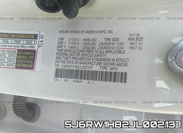 5J6RW1H82JL002137 фото 10