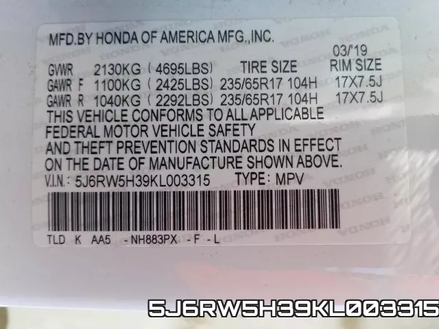 5J6RW5H39KL003315 фото 2