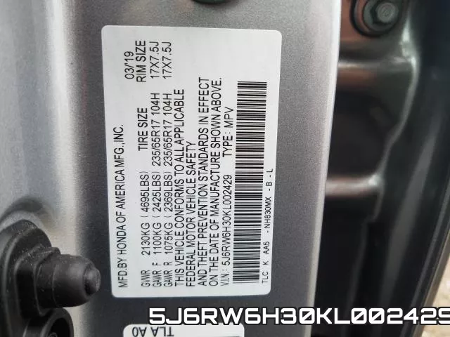 5J6RW6H30KL002429 фото 2