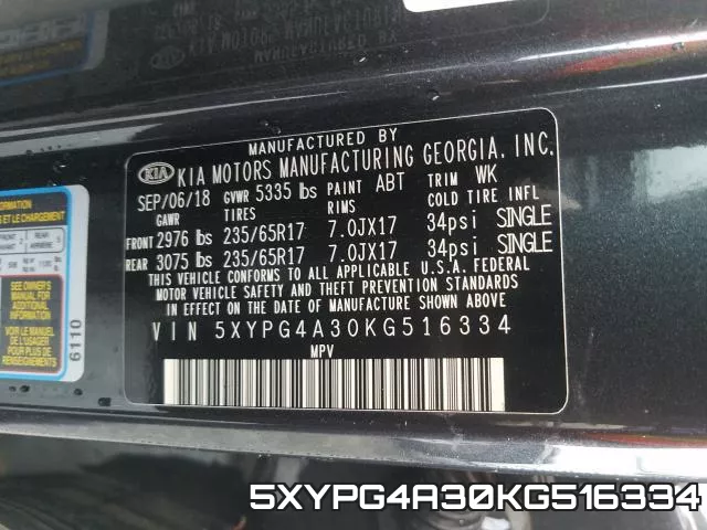 5XYPG4A30KG516334 фото 2