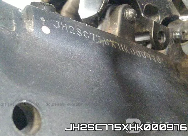 JH2SC775XHK000976 фото 2
