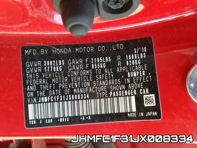 JHMFC1F31JX008334 фото 2