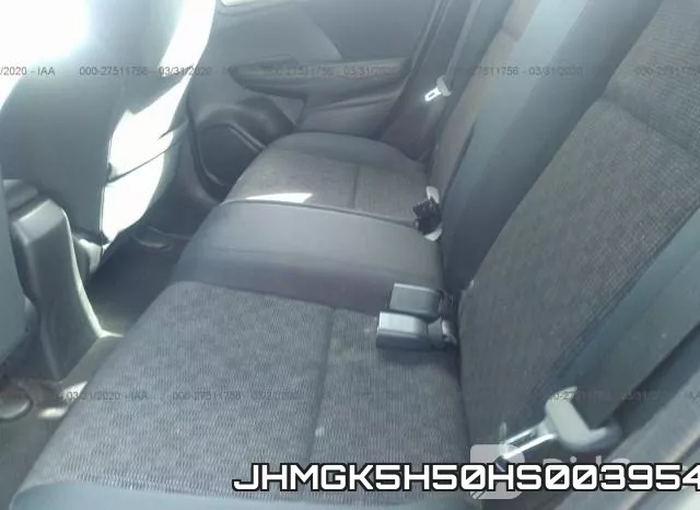JHMGK5H50HS003954 фото 9