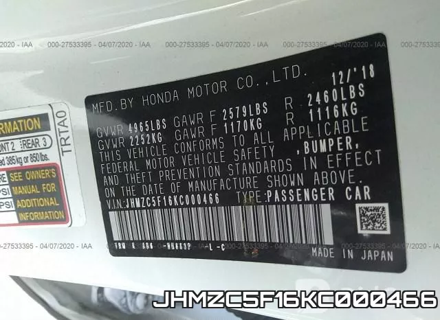 JHMZC5F16KC000466 фото 10