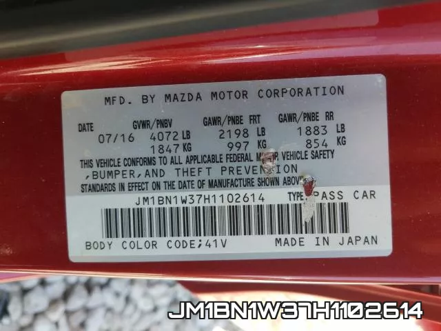 JM1BN1W37H1102614 фото 2