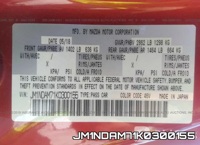 JM1NDAM71K0300155 фото 10