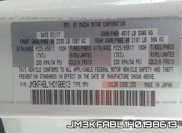JM3KFABL1H0198613 фото 10