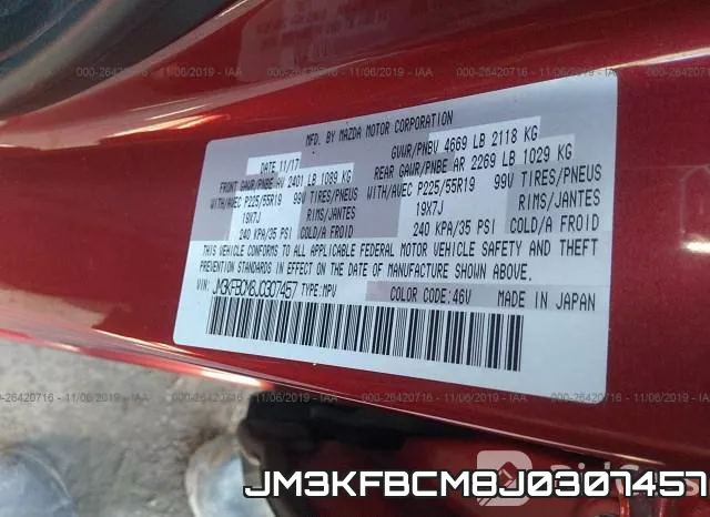JM3KFBCM8J0307457 фото 10
