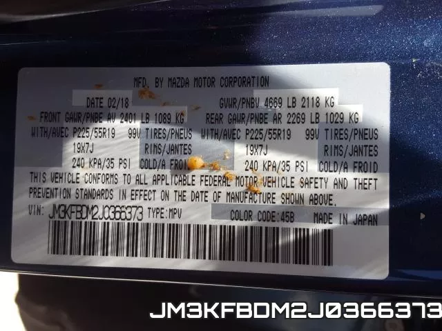 JM3KFBDM2J0366373 фото 2