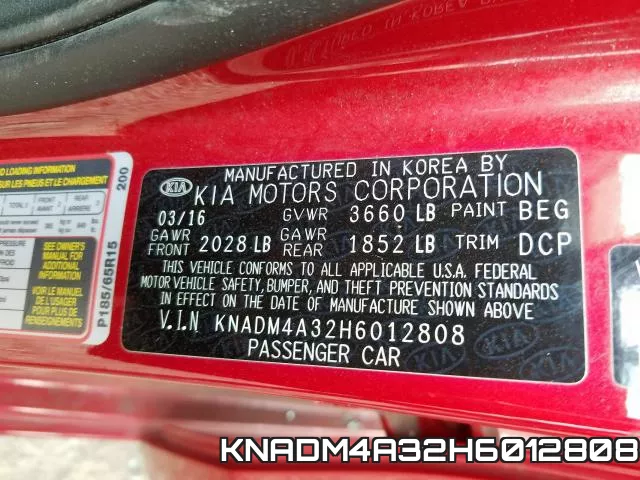 KNADM4A32H6012808 фото 2