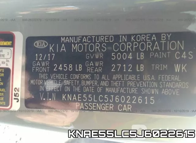 KNAE55LC5J6022615 фото 10