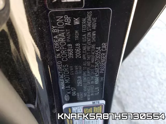 KNAFK5A87H5730554 фото 2